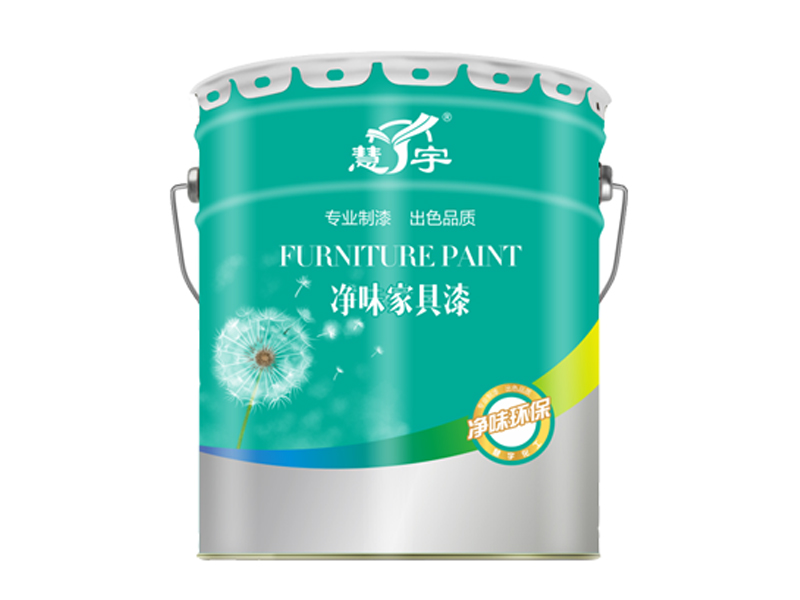 慧宇淨味香蕉视频在线下载