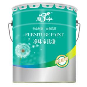 淨味香蕉视频在线下载